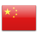 1 cnh