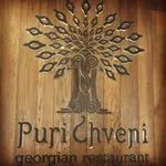 1 puri-chveni