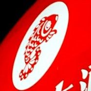 1 Tin Tin Seafood Harbour