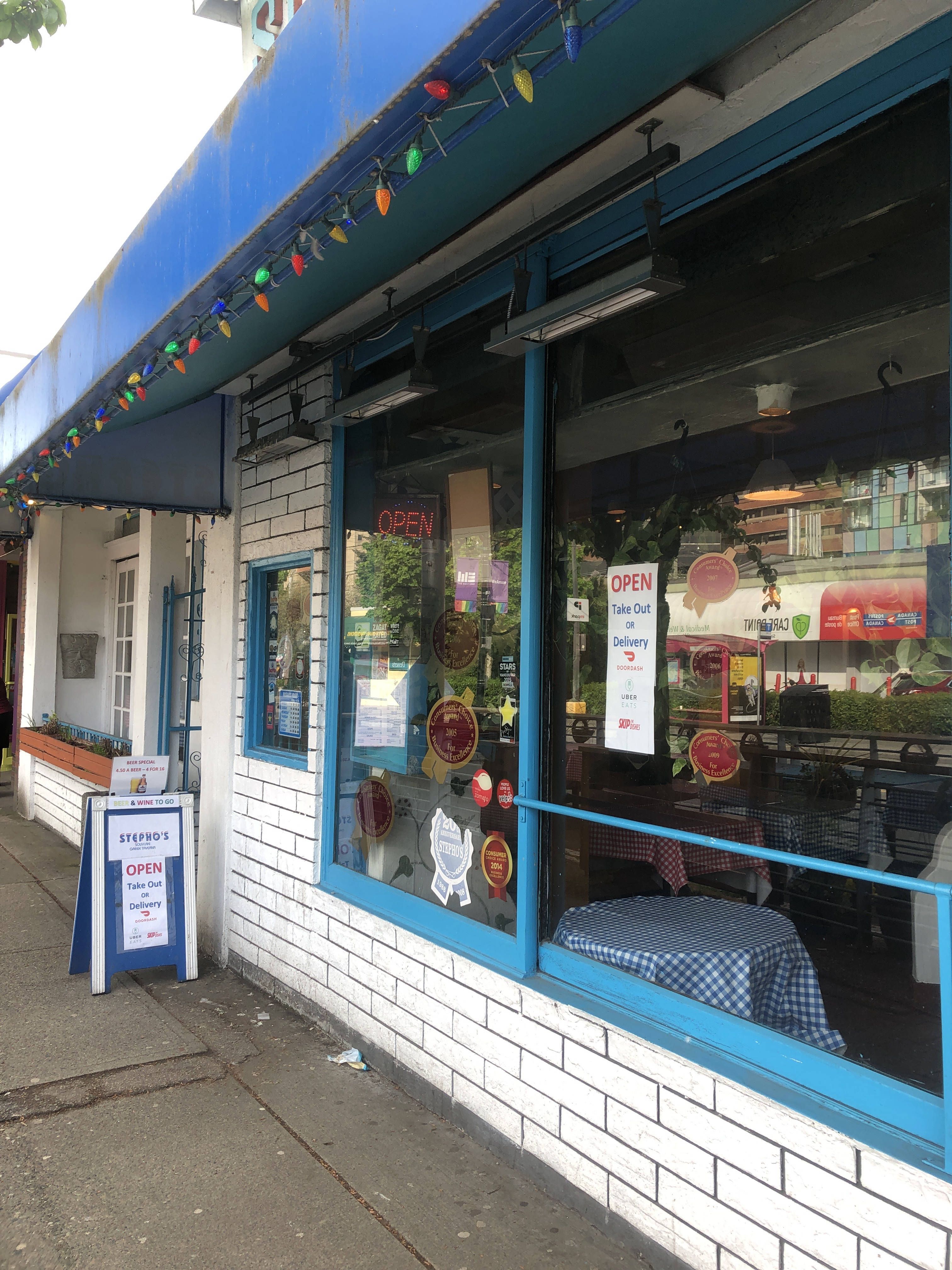 1 Stephos Souvlaki Greek Taverna