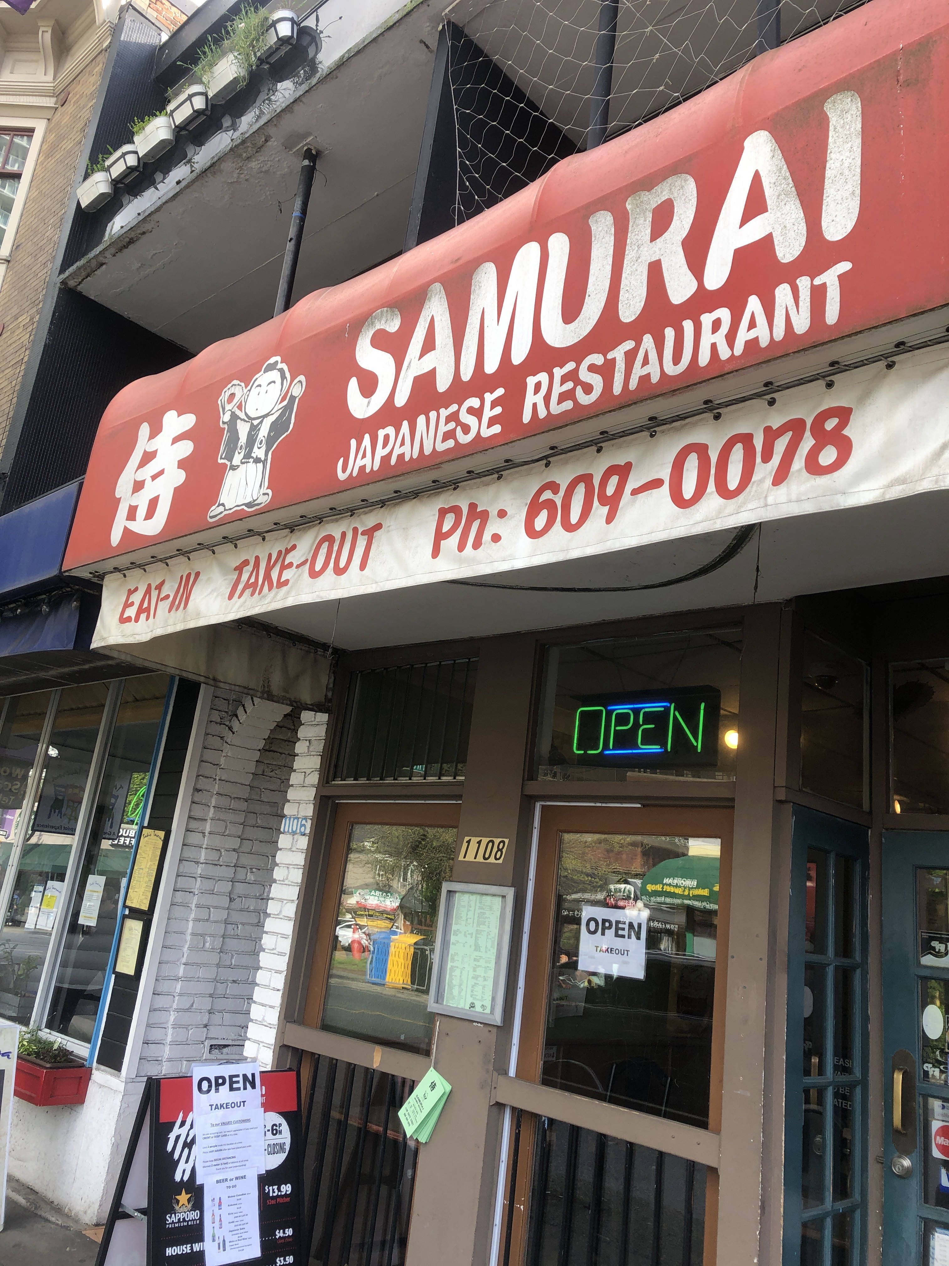 1 Samurai Japanese Restaurant