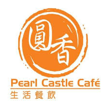 Pearl Castle, specializing in Taiwanese tea, opened in May of 1996 at Parker Place food court. ... The combination of innovative dishes, a commitment to using local fresh ingredients and carefully selected raw material from Taiwan proved successful as Pearl Castle Café quickly became a popular choice in Richmond.