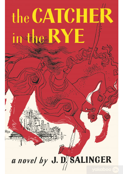 In this compelling novel, we delve into the turbulent journey of Holden Caulfield, an expelled 16-year-old from a prestigious prep school. Capturing the essence of teenage angst, this narrative expertly explores Holden's disorientation and disappointment as he navigates the complexities of life.