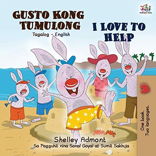 I Love to Help (Tagalog English Bilingual Book) is a children's book written by Shelley Admont and published by KidKiddos Books. The book is designed to help young children develop a sense of responsibility and kindness towards others.
The story follows a young boy named Alex who loves to help others.