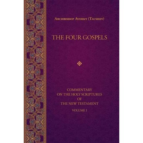 The Four Gospels is a book that includes the four biblical accounts of the life and teachings of Jesus Christ in the New Testament. These accounts are Matthew, Mark, Luke, and John, each written by a different author and from a distinct perspective.