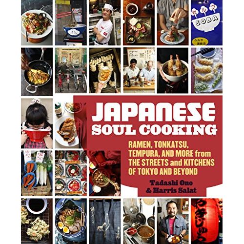 Japanese comfort food goes beyond sushi and ramen, and with Japanese Soul Cooking, Tadashi Ono and Harris Salat introduce us to more than 100 flavor-packed, hearty dishes that are staples of Japanese homes and street corners.