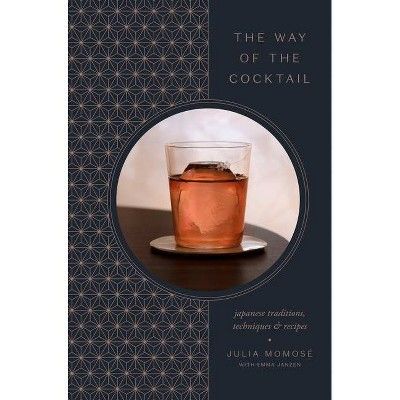 JAMES BEARD AWARD WINNER • A rich, transportive guide to the world of Japanese cocktails from acclaimed bartender Julia Momosé of KumikoONE OF THE TEN BEST COOKBOOKS OF THE YEAR: Boston Globe • ONE OF THE BEST COOKBOOKS OF THE YEAR: Vanity Fair, Food52, Wired • “A love letter to the art of preparing a drink.