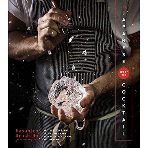 The Japanese Art of Cocktail is a modern interpretation of the classic Japanese style of bartending, which emphasizes the importance of precision, attention to detail, and craftsmanship.