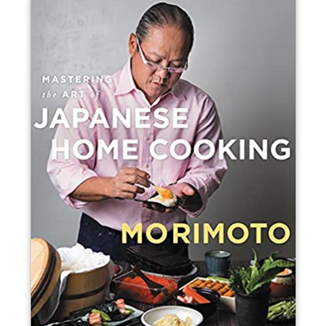 The Iron Chef has unlocked the secrets to creating authentic Japanese cuisine right in your own home with this cookbook. With a collection of carefully chosen recipes and over 150 stunning photographs, this book is sure to become a staple in any cook's library.