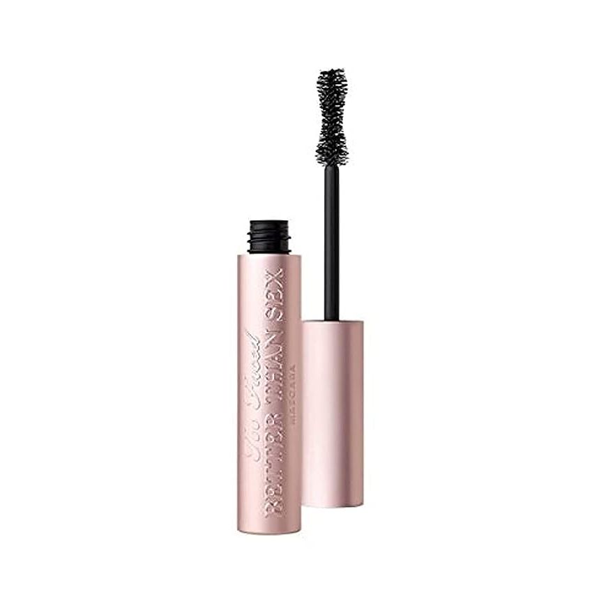 Elevate your lash game with our innovative hourglass-shaped mascara brush, meticulously crafted to unlock a voluptuous volume that stands out. With its contouring design, the brush effortlessly captures each lash, fully enveloping them with our high-impact mascara formula.