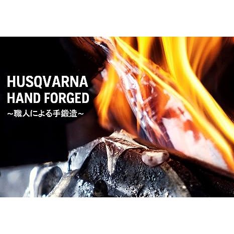 In the realm of hand tools, there is a particular tool that stands out for its versatility and usefulness – the 13" Wooden Hatchet. This tool belongs to the renowned brand Husqvarna, known for its high-quality products catered to outdoor enthusiasts and professionals alike.