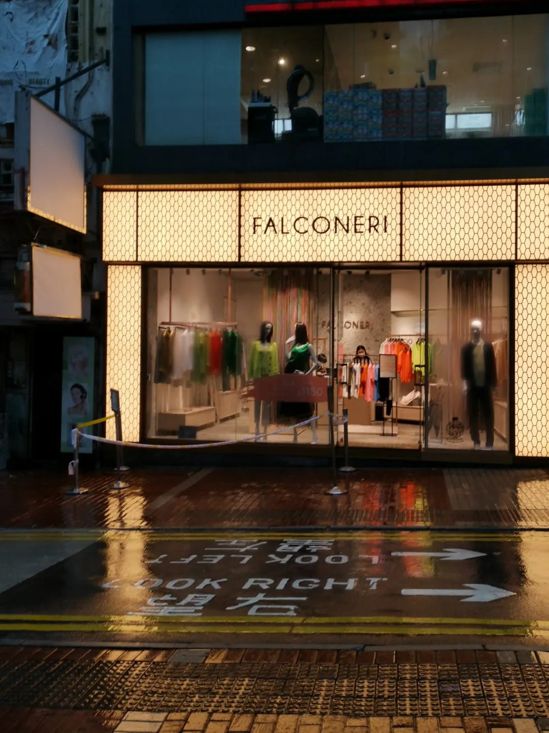 Falconeri is a luxury Italian fashion brand known for its high-quality cashmere and wool garments. Located at G/F, Fortune Centre in Causeway Bay, Hong Kong, Falconeri offers a wide range of stylish and timeless pieces for both men and women. The brand prides itself on using the finest materials and expert craftsmanship to create elegant and sophisticated clothing options.