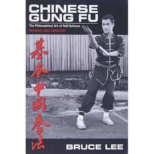 "Chinese Gung Fu: The Philosophical Art of Self-Defense" is a book written by the legendary martial artist, Bruce Lee. Originally published in 1963, it has since been revised and updated to provide valuable insights into the philosophy and techniques of Gung Fu.