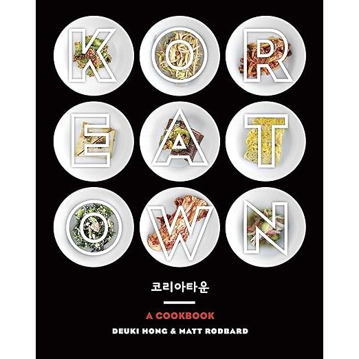 Embark on a gastronomic journey through the heart of Korean culture with Koreatown: A Cookbook, masterfully co-authored by culinary maestro Chef Deuki Hong and renowned food writer Matt Rodbard. This essential kitchen companion unveils the secrets of Korean cuisine through a tantalizing collection of over 100 expertly crafted recipes. From the tangy zest of kimchi to the savory sizzle of bulgogi, the book invites food enthusiasts to savor the dynamic range of flavors that define Koreatown's rich food traditions across the US.

Koreatown: A Cookbook isn't just a treasure trove of delectable dishes; it's a vibrant odyssey into the lives and kitchens of Korean American communities. Honoring the spirit of cultural storytelling, Hong and Rodbard infuse their recipes with heartfelt narratives, insightful interviews, and vivid photography. This intimate portrayal captures the melting pot of culinary innovation and time-honored practices that enrich Korean cooking in the states. It's the perfect resource for novices and seasoned home chefs alike, offering a window into the uniquely harmonious blend of history and modernity that is Korean-American cuisine.

Consider this cookbook your key to unlocking the dynamic world of Korean flavors, a guide that promises both comfort and adventure through its pages. Whether you're craving the cozy warmth of a spicy stew or the thrilling char of Korean barbecue, Koreatown: A Cookbook stands as an indispensable guide for those who wish to dive into the essence of Korean fare. Ready your palate and kitchen for an unforgettable exploration of the dishes that paint a vivid portrait of Koreatown's culinary landscape.