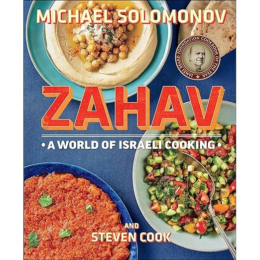 Discover the tantalizing flavors of Israeli cuisine with Zahav: A World of Israeli Cooking by Steven K-Cook, your ultimate guide to recreating the magic of Israel’s culinary landscape right in your own kitchen. Bringing the acclaimed tastes of his Philadelphia-based Zahav restaurant to your home, Chef K-Cook leads you on a gastronomic journey that celebrates Israel’s rich and diverse food culture. Immerse yourself in a collection of recipes that perfectly blends time-honored traditions with innovative twists, all while easily navigating through each step with clarity and ease.

Boost your cooking prowess with this celebrated cookbook where every page is a visual feast, adorned with striking photography that captures the essence of each dish. From the zesty aromas of street market spices to the comforting warmth of home-cooked meals, Zahav: A World of Israeli pCooking ensures an authentic culinary experience. Perfect for the adventurous chef or the culinary beginner, these carefully curated recipes are designed to delight every palate with a beautiful balance of flavors and textures unique to Israeli fare.

Earning applause from food critics and home cooks alike, Zahav: A World of Israeli Cooking stands as a testament to Steven K-Cook’s expertise and passion for Israeli gastronomy. Whether you’re longing to recreate cherished memories or eager to explore new culinary horizons, this cookbook will become a beloved reference brimming with mouthwatering recipes that promise to transform your cooking. Let Zahav: A World of Israeli Cooking guide you through the dynamic and delicious world of Israeli food, making every meal an opportunity to savor and share the best of culinary innovation and tradition.