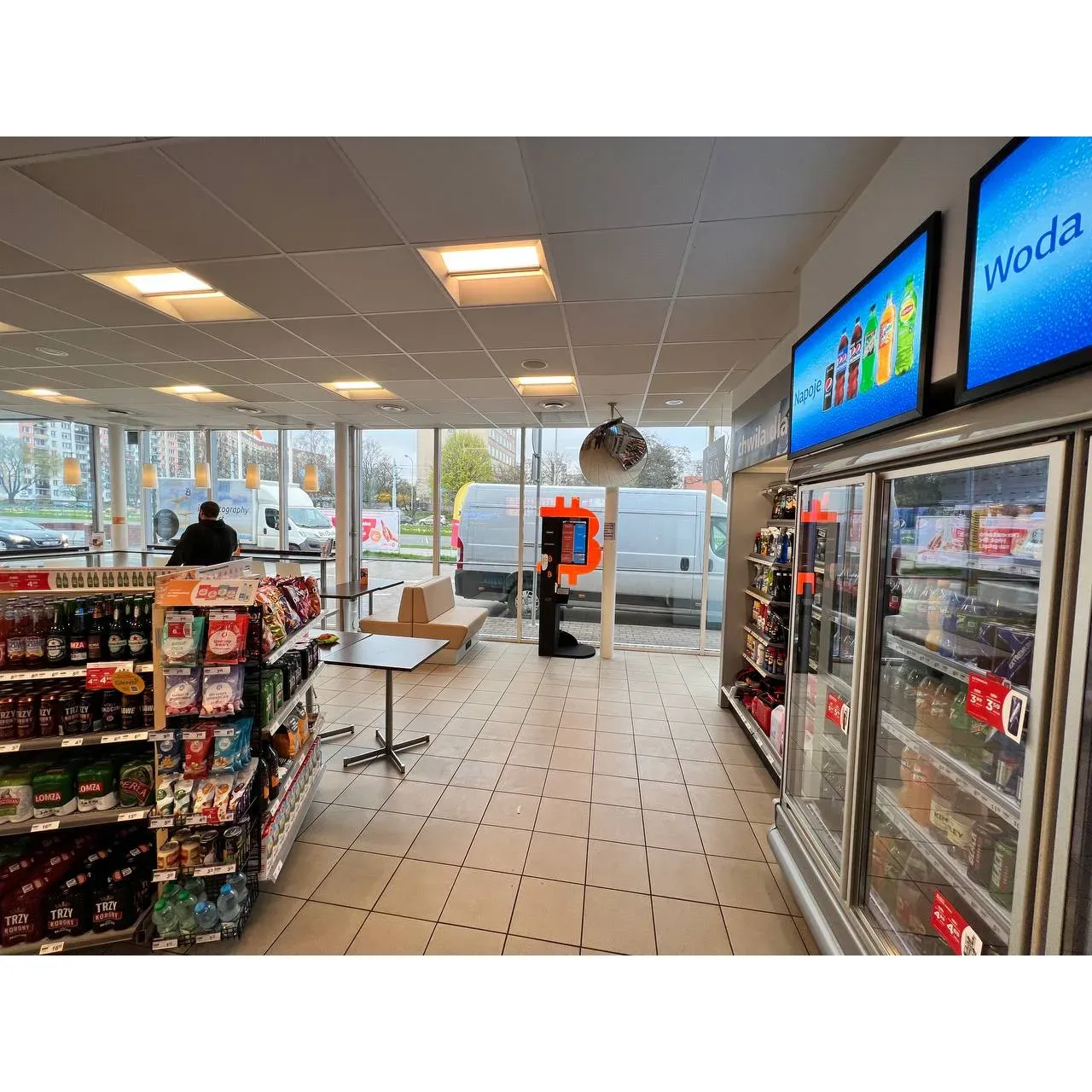 Bitomat, the Bitcoin ATM from Shitcoins.club, has garnered praise for providing stellar transaction experiences with a high degree of reliability and convenience. Strategically located in proximity to the popular Kaufland store, it serves as an accessible point for cryptocurrency enthusiasts and novices alike to engage with digital currency transactions. Users have highlighted the smooth and efficient operation of the ATM, which adds to the seamless service. The low commission fees are consistently recognized as a significant perk, enhancing the overall value offered to customers. This feature helps to ensure that engaging with the cryptocurrency market through Bitomat is not only user-friendly but also cost-effective. This Bitcoin ATM emerges as a favorable choice for those looking to conduct their digital currency transactions in a simple, straightforward manner. Description by ChatGPT.