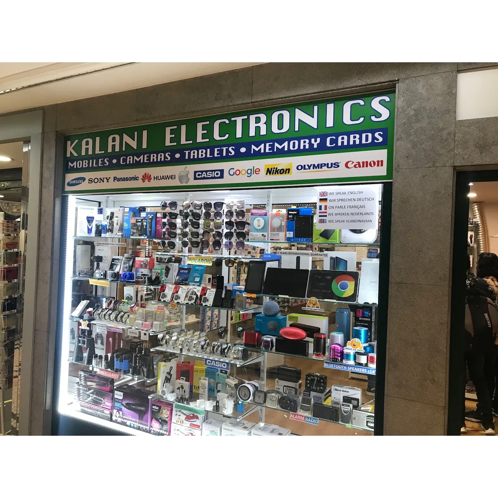 1 Kalani Electronics