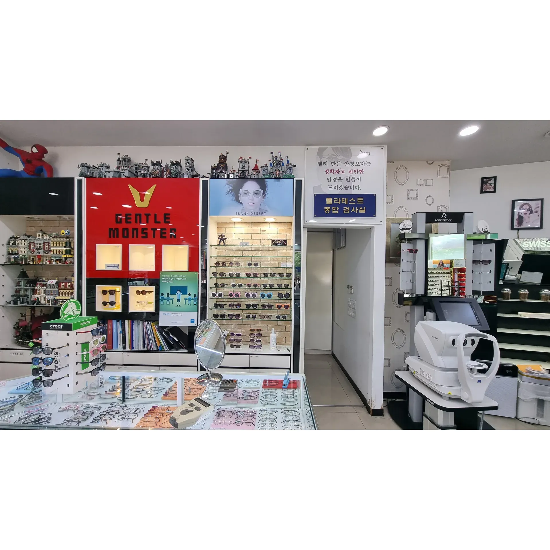 오렐즈불당점스위스안경원 is a highly regarded local optician's store that prides itself on delivering top-notch customer service in the area of Buldang-dong. The establishment is well-known among its patrons for providing a personalized and attentive service experience, ensuring every visit is a pleasant one.

Renowned for its exceptional care, the store has cultivated a loyal customer base that appreciates the individualized attention and expertise offered by the staff. Shoppers can expect a warm welcome and professional guidance as they select from a diverse range of optical products that cater to varying needs and preferences.

The store's commitment to customer satisfaction is evident in the positive feedback it consistently receives. Clients celebrate the venue as an excellent choice when seeking comprehensive eye care solutions, from eyeglasses to contact lenses. Regular customers particularly commend the consistent quality of service they receive, which has established 오렐즈불당점스위스안경원 as a trusted name in the optical industry within the region. Whether you are a first-time visitor or a returning patron, the store aims to provide an experience that not only meets but also exceeds expectations. Description by ChatGPT.