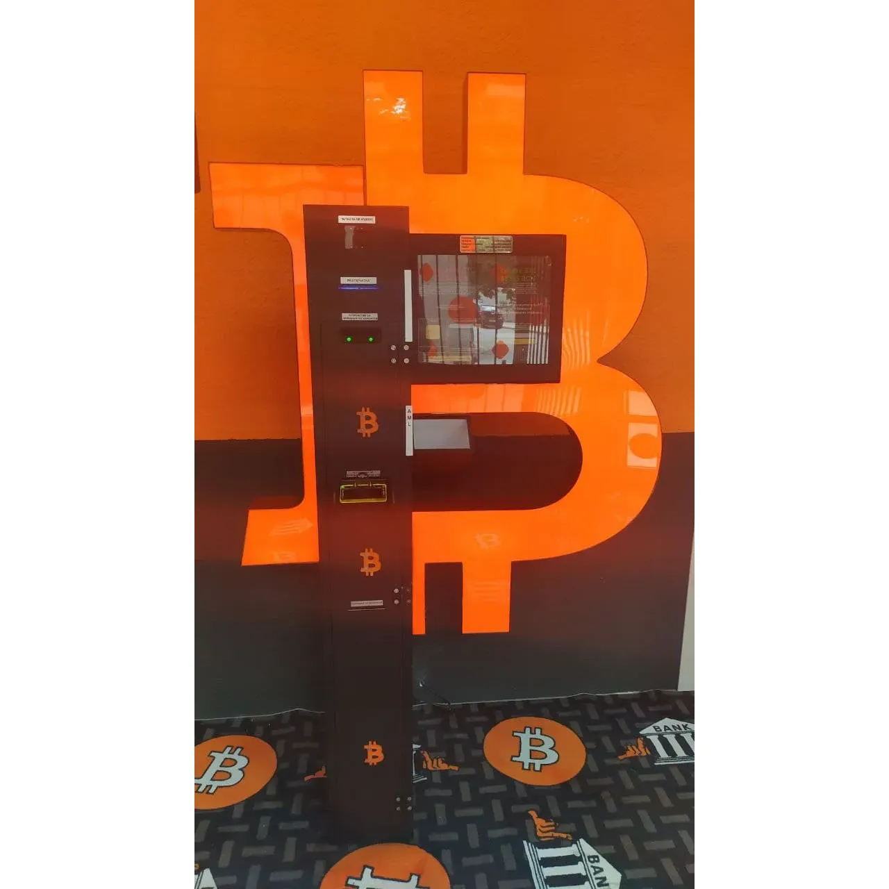 Криптомат Bitcoin ATM, operated by Shitcoins.club, emerges as a highly recommended destination for cryptocurrency enthusiasts, offering an unparalleled service experience. The ATM garners accolades for its precise and reliable transactions, ensuring that customers leave with a sense of satisfaction guaranteed by the precision of its operations.

This ATM location wins the hearts of its users, who commend the service with fervent enthusiasm, signaling the provision of exceptional assistance in their crypto transactions. Patrons not only recommend the service but do so emphatically, suggesting a level of confidence and trust in the machine and its managing team that is both rare and commendable.

The dedication to excellence by Shitcoins.club is evident in the rave reviews that highlight the seamless and convenient service. With a broad spectrum of satisfied customers willing to recommend the ATM with "10 hands," it's clear that this service stands out without compare in its field, demonstrating a commitment to consistent performance and user satisfaction.

Supporters of Криптомат Bitcoin ATM often send warm regards and good wishes to the team, recognizing the effort and dedication behind the smooth operation of the service. The ATM's reputation as an unparalleled service provider in the domain of cryptocurrency reflects the customers' belief that they are engaging with a top-tier service, one with no rivals in terms of quality and reliability. Description by ChatGPT.