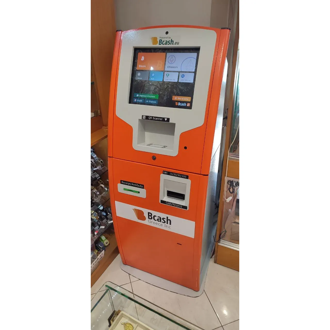 Bcash Bitcoin ATM offers a seamless and convenient way for individuals to buy and sell Bitcoin with ease and efficiency. Boasting state-of-the-art machines, Bcash provides a user-friendly experience that caters to both seasoned cryptocurrency enthusiasts and novices alike. With a reputation for reliable service, customers enjoy the quick and hassle-free transactions that Bcash Bitcoin ATMs are known for.

The ATMs boast an intuitive interface, ensuring a smooth transaction process that is straightforward even for those who are new to the world of digital currencies. Customers frequently praise the high level of security and privacy Bcash maintains, giving users peace of mind when engaging in their financial operations.

The strategically placed ATMs offer accessibility and convenience, placed in areas that are easy to reach and often operate around the clock, allowing customers the flexibility to manage their Bitcoin transactions at any time. Bcash is commended for its exceptional customer service, with supportive and knowledgeable staff ready to assist with any queries or concerns, ensuring that every interaction is a positive one.

Adding to the positive experience, the Bcash Bitcoin ATM network often supports a variety of Bitcoin wallet options, providing customers with the freedom to manage their funds in a way that suits their personal preferences. The simple yet advanced technology behind Bcash Bitcoin ATMs enables swift transactions, so customers can buy and sell Bitcoin in just a few taps.

Bcash has cultivated a loyal customer base through its commitment to delivering a highly satisfactory and efficient service. This dedication has cemented Bcash as a reliable and favored choice within the cryptocurrency ATM market. Description by ChatGPT.