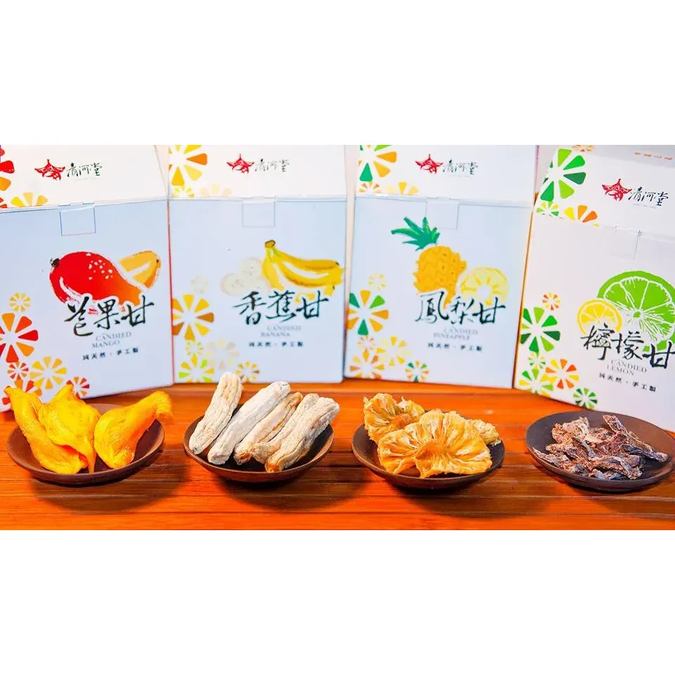 清河堂-頂級手作果乾 is a revered purveyor of premium, handcrafted dried fruits celebrated for their sumptuous taste and purity. Committed to the art of natural preservation, each piece of fruit is carefully selected and dried to perfection, ensuring that customers enjoy the authentic flavors without the concern of added additives.

Patrons consistently rave about the delightful taste of these dried fruits, often returning to indulge in their favorites and discover new varieties. The exceptional quality has not gone unnoticed, with numerous reviews highlighting the exquisite balance of sweetness and texture that makes these treats a preferred choice for both personal indulgence and thoughtful gifting.

Adding to the warmth of 清河堂-頂級手作果乾 is the congenial atmosphere, often attributed to the motherly kindness and hospitality of the proprietors. Visitors are greeted with a sense of familial welcome, enhancing the overall experience and creating a genuine connection that extends beyond the mere transaction of purchasing dried fruits.

This endearing approach, coupled with the impeccable quality of their handmade products, positions 清河堂-頂級手作果乾 as a cherished establishment for those who appreciate the finer points of well-crafted and healthful delicacies. Whether seeking a nutritious snack or a unique gift, customers can rely on this establishment to offer nothing but the finest dried fruits that are sure to delight the palate. Description by ChatGPT.