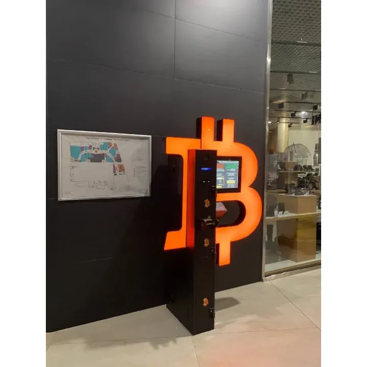 Shitcoins.club’s Bitcoin ATM in Kyiv represents a modern and convenient point for cryptocurrency transactions. This state-of-the-art machine offers users an easy way to buy and sell a variety of cryptocurrencies, making it a go-to destination for both experienced traders and beginners alike. The intuitive interface ensures a hassle-free experience, with clear instructions guiding you through every step of the process - making exchanges quick and simple.

The Bitcoin ATM operates with an around 12% service fee, which provides for a seamless and secure transaction environment. Additionally, Shitcoins.club occasionally runs contests with attractive cash prizes for participants, adding an exciting layer of engagement to the customer experience.

For those urgent moments when you need to convert your digital assets into fiat currency, this Bitcoin ATM is a reliable solution. The company’s use of innovative technology and commitment to convenience ensures that despite the occasional need for a specialist to maintain optimal performance, the facility remains a top-tier choice for managing your cryptocurrency needs in Kyiv. Description by ChatGPT.