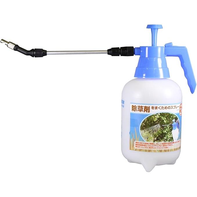 Lawn and Garden Splayer 2.0L for Herbicide H-2035 image