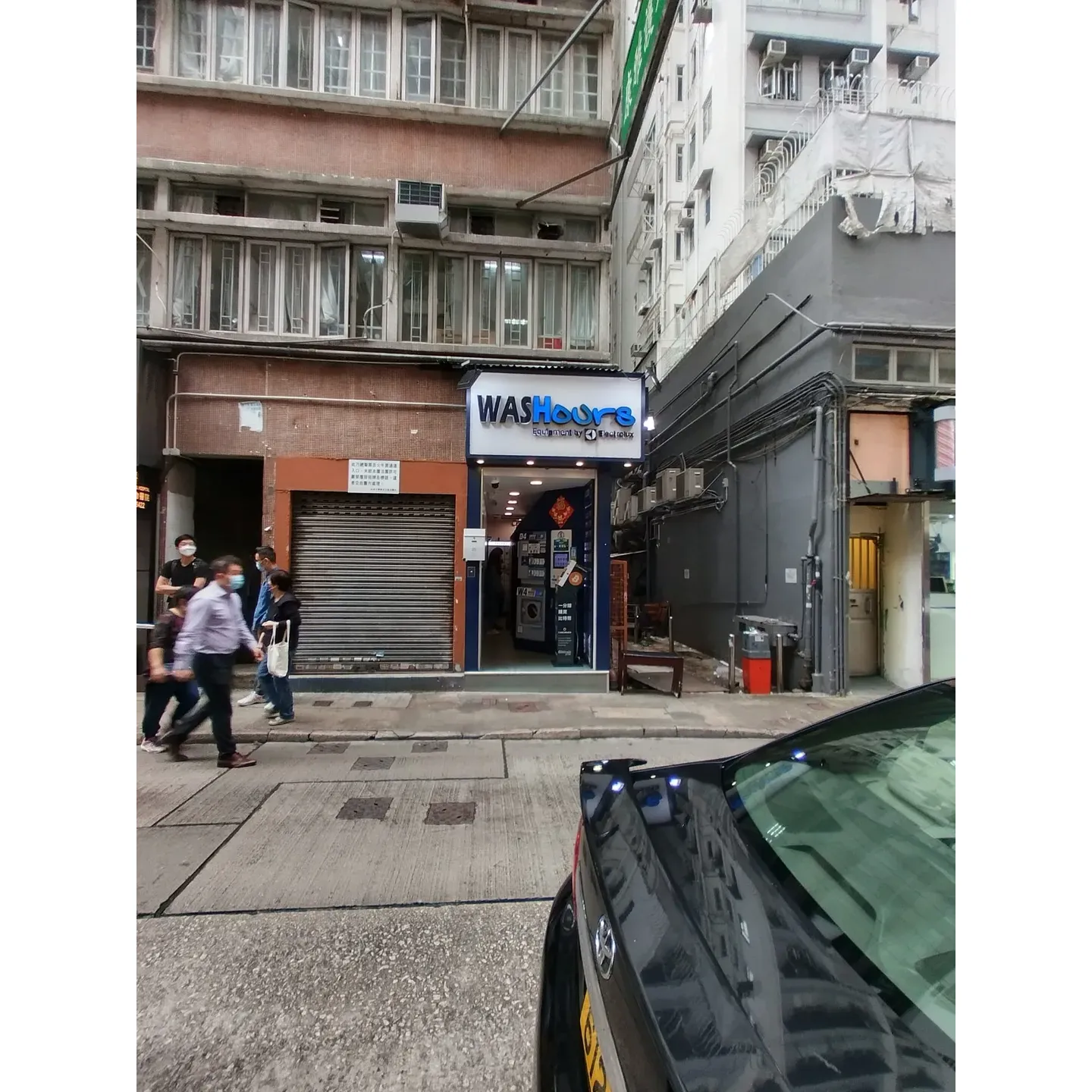 CoinUnit.io Bitcoin ATM in Wan Chai is located at Cross Ln, 7號, Wing Shing Building, 地下 B號舖, in Hong Kong. This particular ATM is a popular choice for those looking to buy or sell bitcoins in the area. It offers a convenient and secure way for users to access and manage their digital assets.

The ATM is easily accessible and provides a user-friendly interface for quick transactions. Customers can easily deposit cash to purchase bitcoins or sell bitcoins for cash. The machine is equipped with advanced security features to ensure a safe and reliable transaction experience for all users.

CoinUnit.io Bitcoin ATM in Wan Chai is a reliable option for those looking to engage in cryptocurrency transactions. With its convenient location and user-friendly interface, this ATM provides a hassle-free way for customers to buy and sell bitcoins in Hong Kong. Description by ChatGPT.