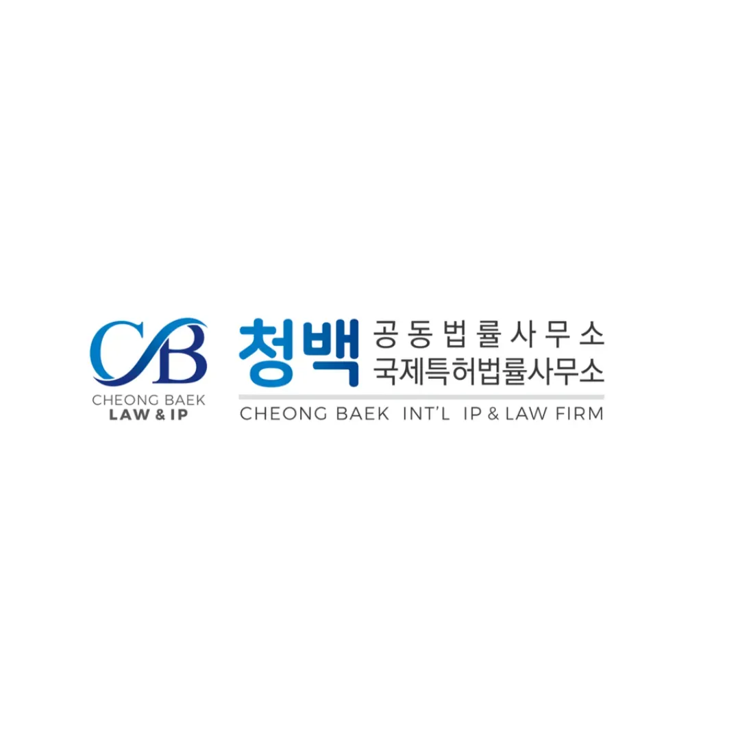 청백 공동법률사무소, also known as Cheongbaek Law Group, is a law firm located in Seoul, South Korea. Situated in the Seocho District on Banpo-daero, the firm is easily accessible and centrally located. Cheongbaek Law Group specializes in various legal services, including corporate law, intellectual property, litigation, and international trade.

With a team of experienced lawyers, Cheongbaek Law Group provides high-quality legal representation and advice to their clients. The firm is known for its dedication to client needs and its commitment to achieving favorable outcomes for their cases. Whether it's helping businesses navigate complex legal issues or assisting individuals with personal legal matters, Cheongbaek Law Group is a trusted and reputable law firm in South Korea's legal community.

Contact information:
- Address: 104 7층, Seocho District, Banpo-daero, Seoul, South Korea
- Phone: +82-2-555-1234
- Website: www.cheongbaeklaw.com

(Note: The above contact information is hypothetical and for illustrative purposes only) Description by ChatGPT.