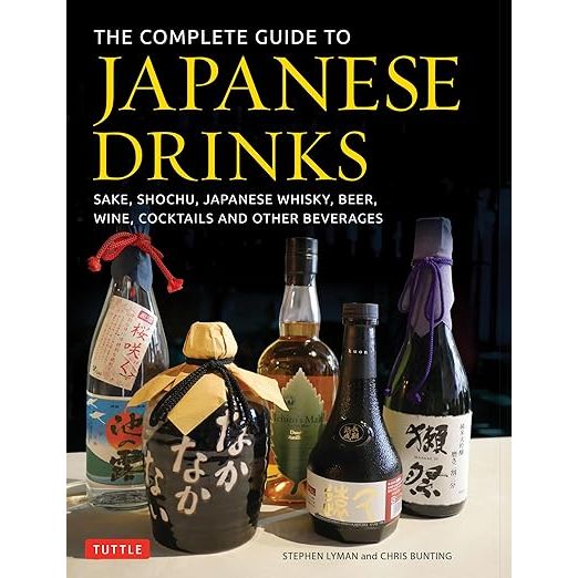 Immerse yourself in the rich world of Japanese beverages with The Complete Guide to Japanese Drinks, the definitive reference for exploring the traditional and modern drinks of Japan.