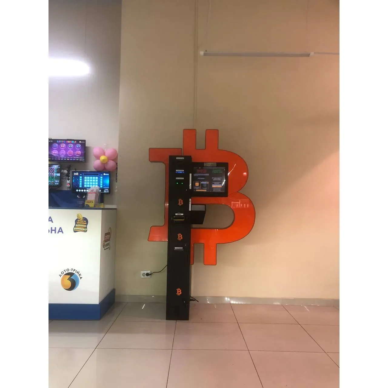 With a reputation for speed and ease of use, Bitcoin ATM - Купить Криптовалюту - Shitcoins.club, offers a streamlined transaction experience for customers looking to engage with the cryptocurrency market efficiently. As a prominent feature, these ATMs provide real-time online updates about cash availability, ensuring users can seamlessly transact with confidence. Customers praise the convenience and speed at which transactions are completed, adding a layer of satisfaction to the service provided. 

One notable functionality inquired by users is the ability to obtain a hash of the transaction, which is an essential aspect for those who prioritize traceability and accountability in their financial activities. This service is particularly appealing to those looking to top up accounts such as Trustee Plus, ensuring that their cryptocurrency transactions are securely tracked.

The user interface of the Bitcoin ATM - Купить Криптовалюту - Shitcoins.club is lauded for its clarity, offering a straightforward and dependable platform for users. It shines as an alternative to peer-to-peer transactions, delivering a user experience that is both simple and reliable. It stands as a recommended choice for anyone seeking to transact with cryptocurrencies without the complexity inherent in other exchange methods.

Overall, the ATM service is distinguished by its efficiency and user satisfaction, positioning itself as a convenient and reliable solution for buying cryptocurrencies in the ever-growing digital currency space. Description by ChatGPT.