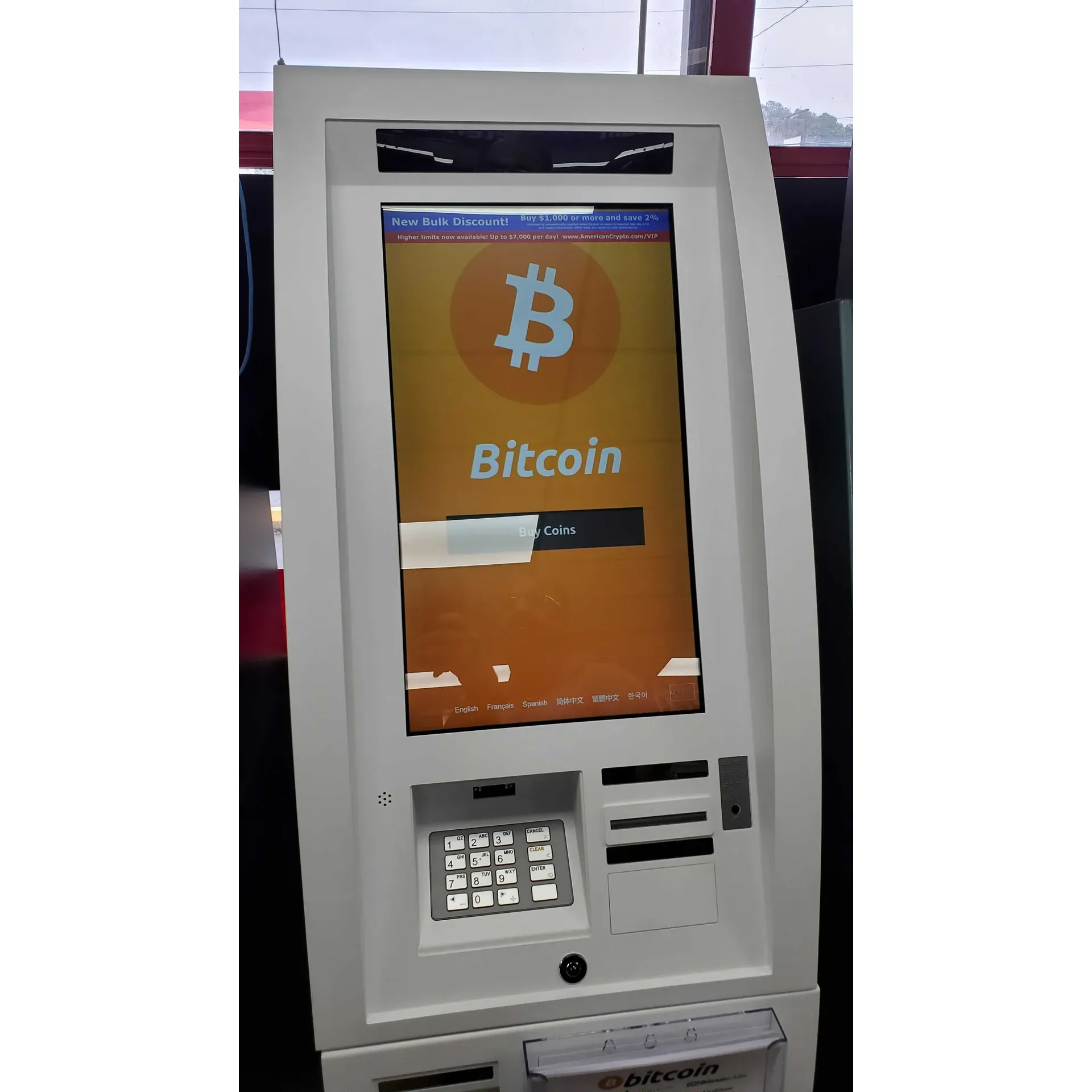 American Crypto Bitcoin ATM is a cryptocurrency ATM located at 2706 S Crater Rd, Petersburg, VA 23805, USA. This ATM allows users to buy and sell Bitcoin with cash transactions. It provides a convenient way for individuals to access the cryptocurrency market without needing to use online exchanges.

The ATM is open 24/7, making it easily accessible for users to buy or sell Bitcoin at any time. Users can simply insert cash into the machine and receive Bitcoin in their digital wallet. The machine also provides real-time pricing information, ensuring users get the most up-to-date rates for their transactions. Additionally, the ATM offers a user-friendly interface, making it easy for individuals new to cryptocurrency to navigate and complete transactions quickly and securely. Description by ChatGPT.