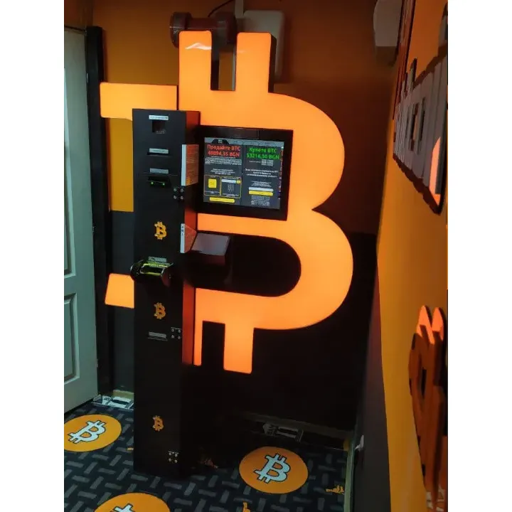 Located at a convenient spot for crypto enthusiasts and casual users alike, the Криптомат Bitcoin ATM operated by Shitcoins.club provides a user-friendly way to engage with cryptocurrency transactions. Customers have frequently highlighted the ease and speed of the transaction process, emphasizing the quick QR code scanning and the simplicity of the buying and selling mechanisms. The machine garners praise for its immaculate upkeep and the clarity of its usage instructions, encouraging both seasoned and novice users to confidently manage their digital assets.

The location is a popular choice due to its accessibility, making it an ideal choice for those who wish to perform transactions on the go. Regular patrons have noted the reliability and advantage of the machine's services for multiple visits, suggesting a level of trust and satisfaction in the consistent performance provided.

The Bitcoin ATM is appreciated for its role in offering a fast lane into the world of cryptocurrencies, serving as a digital gateway for cash-based transactions that are both prompt and convenient. Clients recommend this service thanks to its contribution to a seamless entry into the evolving landscape of digital currency. Description by ChatGPT.