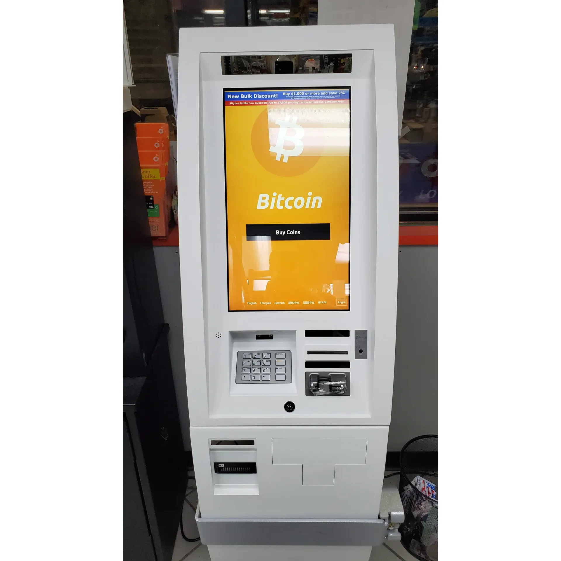 American Crypto Bitcoin ATM is a cryptocurrency ATM located at 930 Main St, Hamilton, OH 45013, USA. This ATM allows users to buy and sell Bitcoin, a popular form of digital currency. It provides a convenient and secure way for individuals to access the world of cryptocurrency without needing to use online exchanges.

The ATM is accessible to anyone who wants to buy or sell Bitcoin, making it a convenient option for those looking to invest in cryptocurrency or simply explore the technology. Users can easily purchase Bitcoin using cash, debit, or credit cards at this location. The machine provides a quick and straightforward way to conduct transactions, with clear instructions displayed on the screen for users to follow.

Overall, American Crypto Bitcoin ATM offers a simple and user-friendly experience for individuals looking to engage with Bitcoin and other cryptocurrencies. Located in Hamilton, Ohio, this ATM provides a local option for those interested in the world of digital currencies, offering a physical touchpoint for buying and selling Bitcoin. Description by ChatGPT.