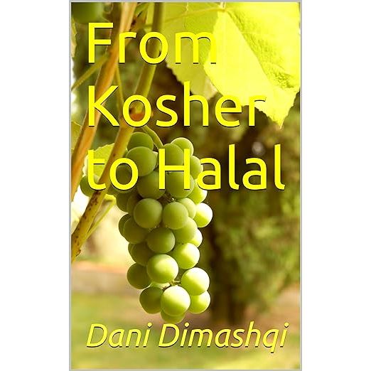 From Kosher to Halal (Towards Better Understanding) image