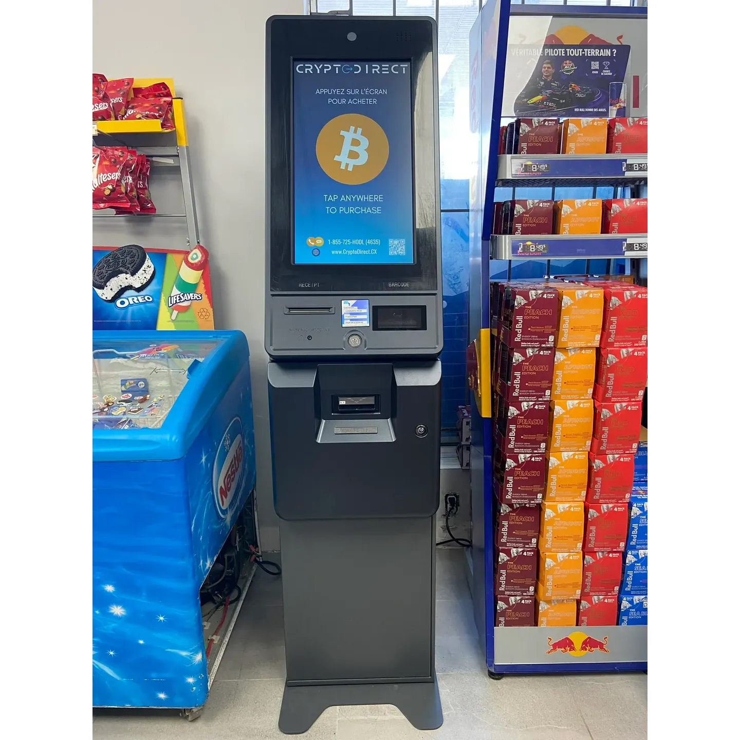 CryptoDirect Bitcoin ATM at Dépanneur Hanna stands as a highly recommended destination for cryptocurrency enthusiasts and newcomers alike. This Bitcoin ATM has attracted attention for its user-friendly interface, making it an ideal choice for anyone looking to engage in the world of digital currency. The convenience of this machine is regularly praised, as it simplifies the process of buying bitcoins, offering a practical solution for those who value efficiency in their transactions. Patrons can expect a smooth, hassle-free experience when using this AT to meet their crypto purchase needs. It is clear from customer feedback that this Bitcoin ATM is regarded as a reliable and favorable option in the community for secure and straightforward bitcoin transactions. Description by ChatGPT.