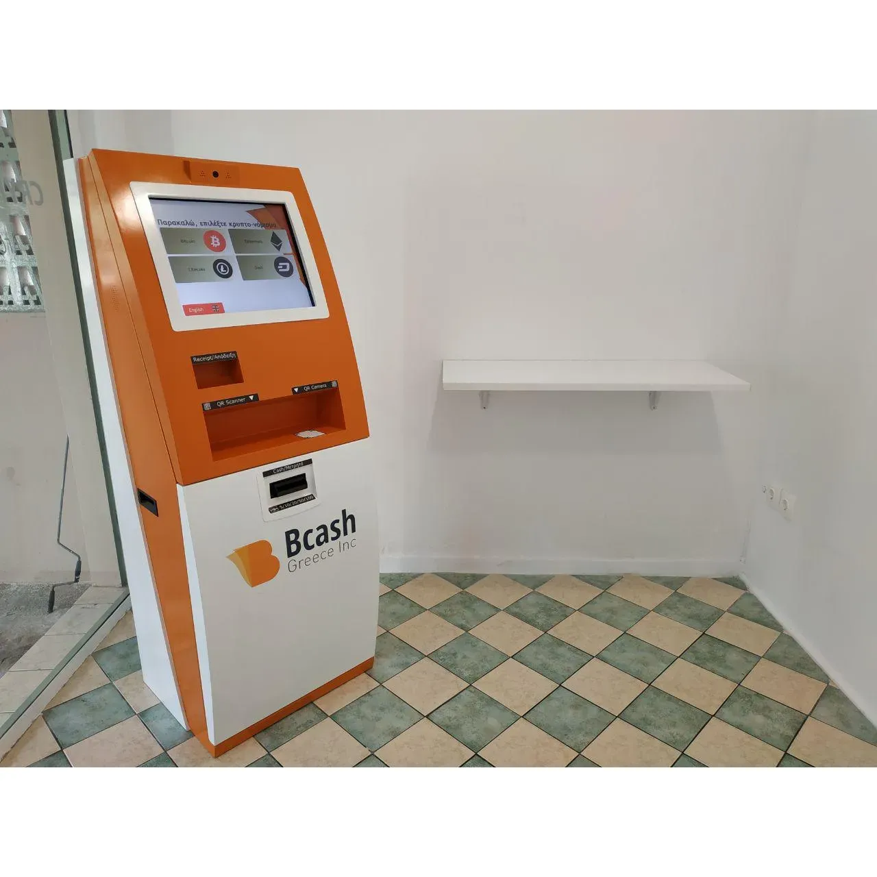 Bcash Bitcoin ATM offers a valuable service for those looking to engage with cryptocurrencies conveniently. Many customers appreciate the rapid transaction capabilities, where they report successfully completing their exchanges briskly, often in as little as 10 minutes. Bcash is recognized for its customer-oriented approach, where the ATM operations are designed to facilitate quick and smooth transactions, allowing users to cater to their Bitcoin transaction needs efficiently. 

This service shines for its dedication to facilitating essential cryptocurrency transactions, making it a reliable tool for regular users who seek to deposit or withdraw money with ease.

Moreover, Bcash also has a commitment to accessibility with several ATMs ideally located across Attica, promising a degree of coverage for your Bitcoin needs. The company's apparent initiative to offer services round the clock highlights their attempt to be as accommodating as possible to the varying schedules of their clientele. 

Bcash Bitcoin ATM has become a go-to for many users who prioritize speed and convenience in their cryptocurrency transactions, building a base of returning customers who have come to rely on the quick and user-friendly service provided. Description by ChatGPT.