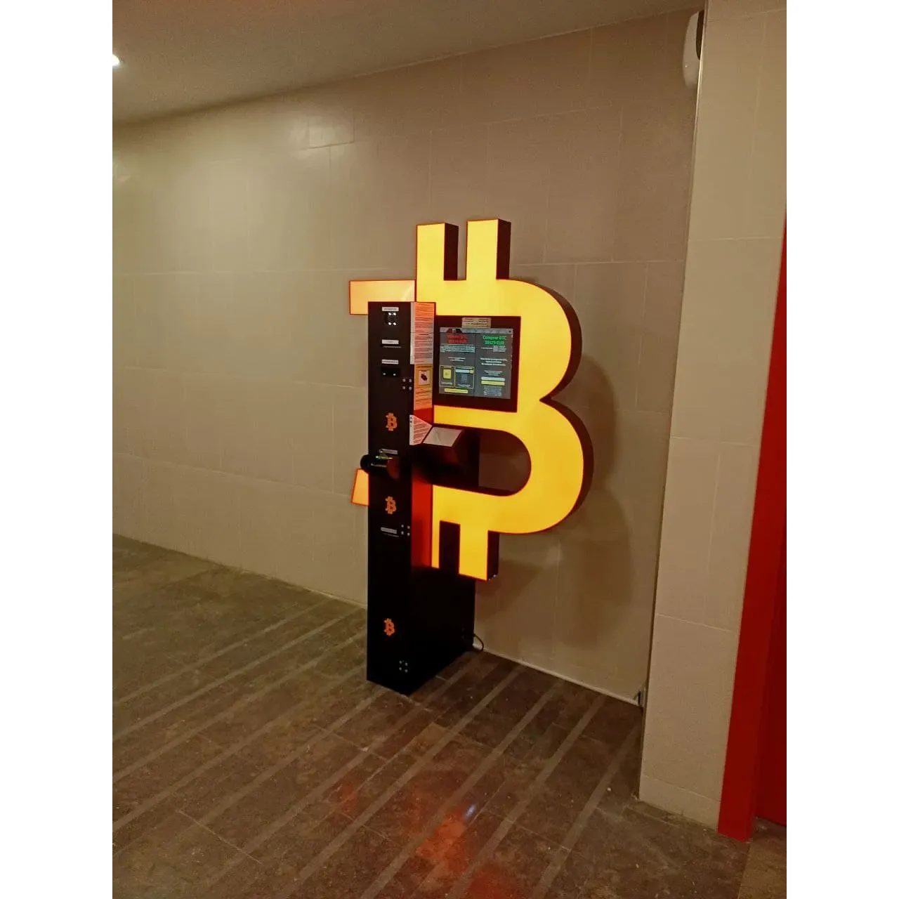 At Cajero Bitcoins - Shintcoins.club, customers rave about the seamless and user-friendly experience offered by their Bitcoin ATM services. Patrons consistently report a high level of satisfaction with the clarity and speed of transactions, making it a reliable choice for those looking to engage with cryptocurrency. The ease of withdrawing funds is frequently highlighted, with users expressing delight at being able to quickly access their assets, such as converting BSV to EUR with efficiency.

The ATM's performance is not only fast but is also celebrated for its robust security measures, ensuring that customers can conduct their transactions with peace of mind. The comprehensive nature of the ATM's service offering is deemed impressive by many, as it caters to a variety of needs within the cryptocurrency space, providing a trustworthy and efficient resource for both novice and experienced users seeking to manage their digital currencies. Description by ChatGPT.