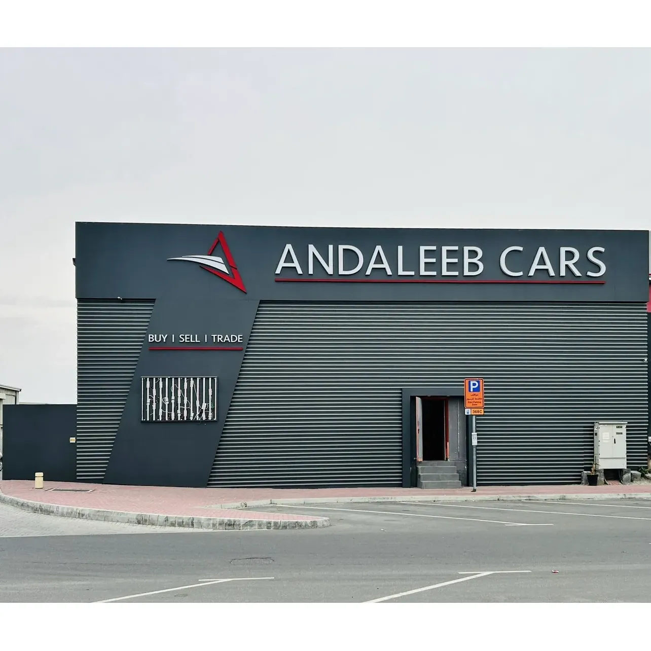 Andaleeb Cars stands out as a premier destination for car buyers in Dubai, offering a harmonious blend of trustworthiness and authenticity that customers have consistently praised. The company thrives on delivering satisfying and tailored customer service experiences, as exemplified by the laudable efforts of team members like Mr. Nabeel Khan. His attention to detail and dedication to customer needs have made the acquisition of vehicles like the Toyota Rush and Toyota RAV4 not only seamless but entirely gratifying.

A comprehensive suite of services includes personalized consultations to ensure clients find the perfect match for their preferences and financial considerations. Andaleeb Cars simplifies the car buying journey, from initial engagement through WhatsApp to the moment the polished vehicle is driven off the lot, with assistance in viewing options, budget planning, and expedited loan approvals, reflecting an efficient process that can take as little as a week.

Acknowledgment is also due to professionals like Mr. Zahid, who champion customer support by being invariably accessible and patient, thereby contributing significantly to the punctual delivery of vehicles. Andaleeb Cars fosters long-term satisfaction, as evident from returning clients who, after years of driving their vehicles, continue to affirm the wisdom of their choice to engage with Andaleeb Cars.

The amiable and knowledgeable staff ensures a buyer's journey that is as enjoyable as it is comprehensive, highlighting the company's commitment to post-sale customer contentment. The lingering sentiment among patrons is one of overwhelming endorsement, with many recommending Andaleeb Cars not just for the sterling quality of vehicles, but for an unparalleled car-buying adventure that resonates with excellence. Description by ChatGPT.